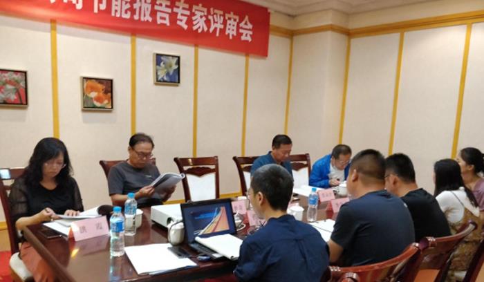 内蒙古汇豪镁业有限公司项目简介